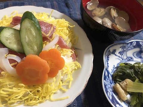 夕食
