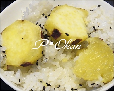 page芋ご飯