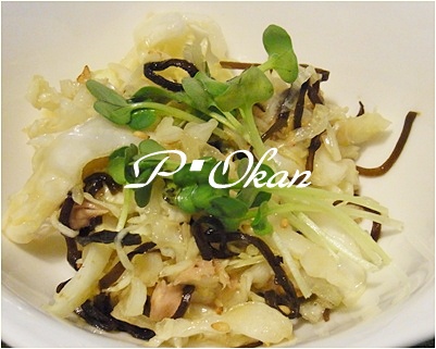 page白菜