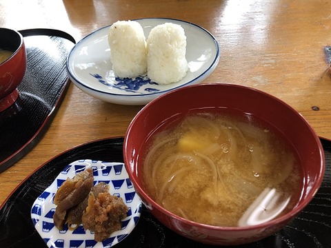 keisyoku