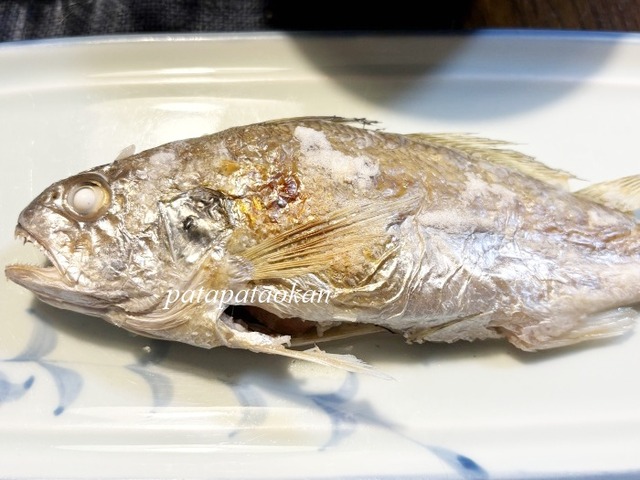 お魚