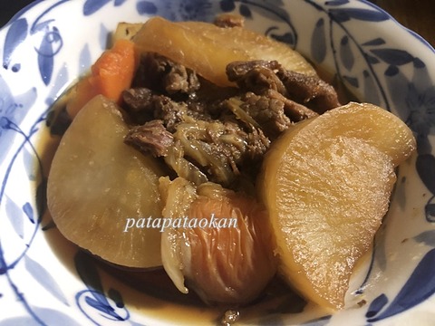 大根
