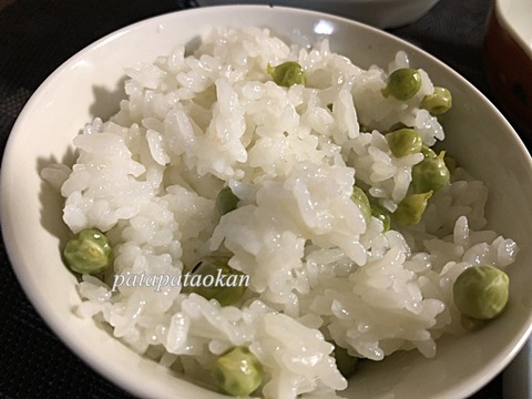 ご飯