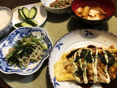 夕食