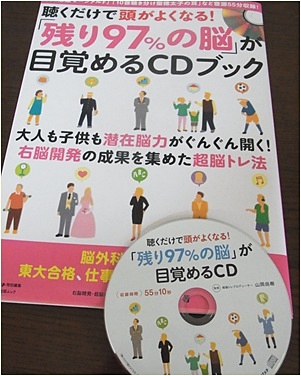 page本