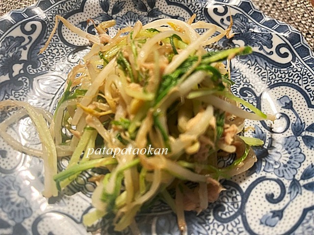 水菜