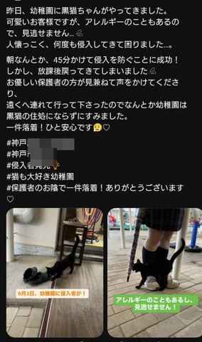 投稿１