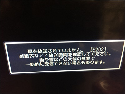 page画面
