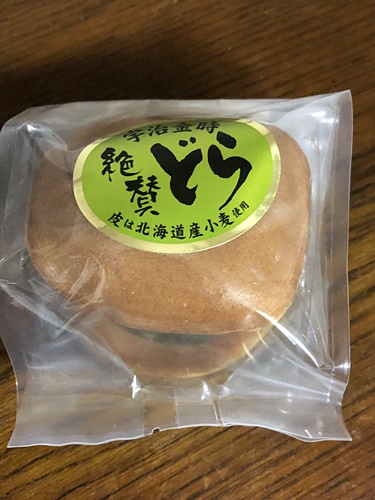 どら焼き