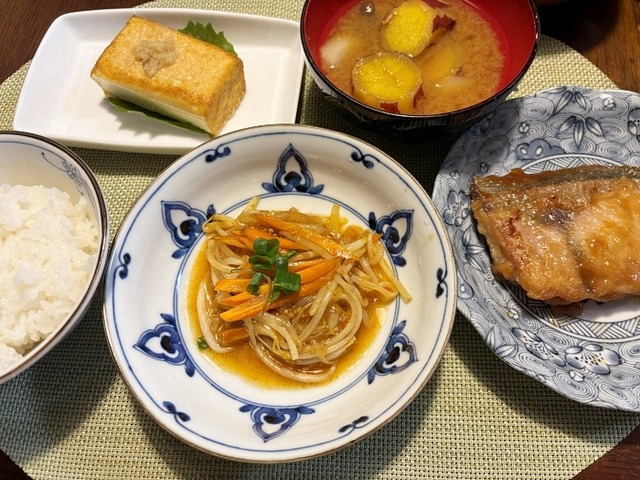 yuusyoku