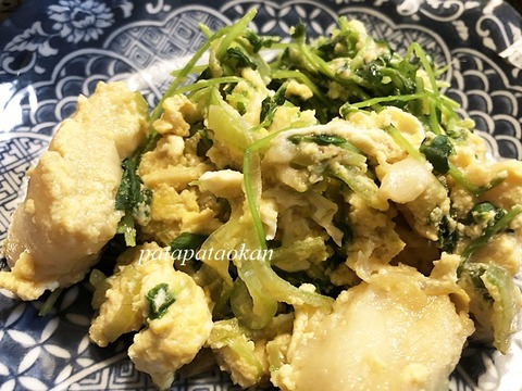 麩