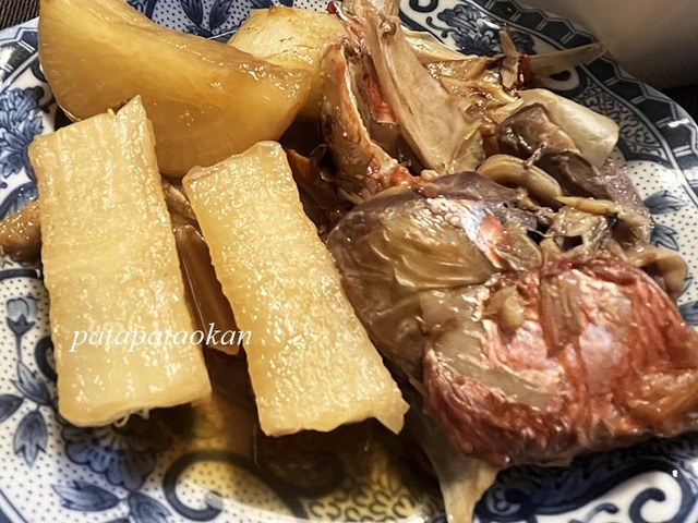 大根