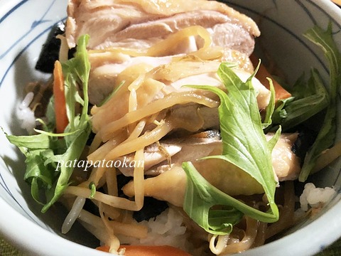 丼