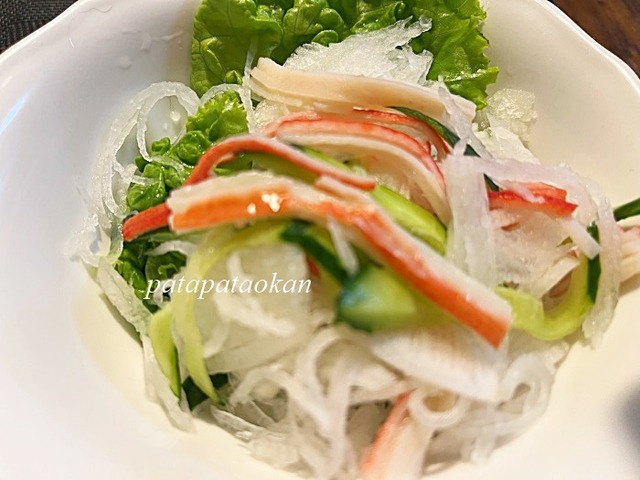 大根
