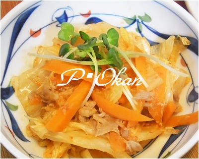 page白菜