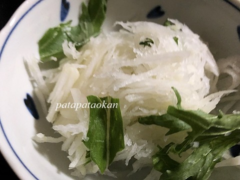 大根