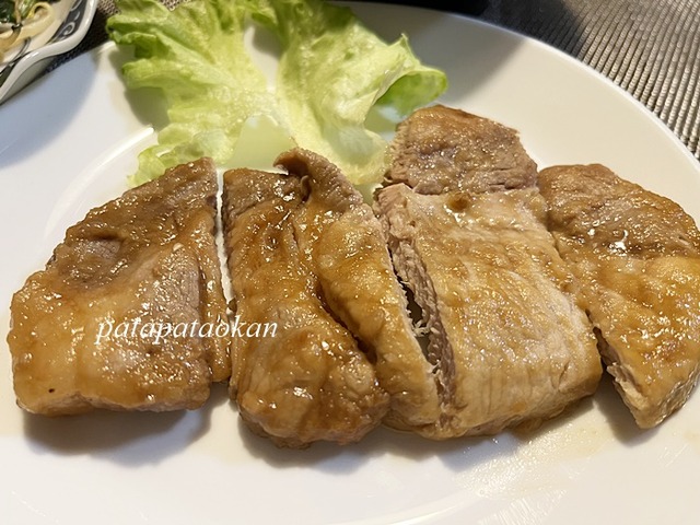 tonnteki