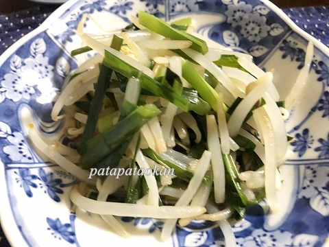 もやし