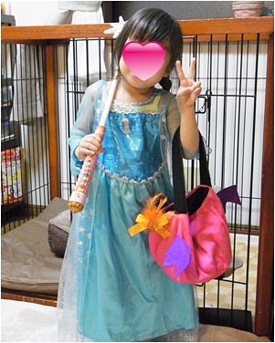 page_2015110215000283f.jpg