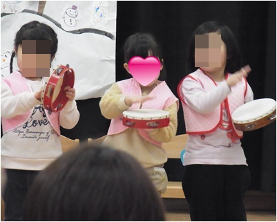 page楽器