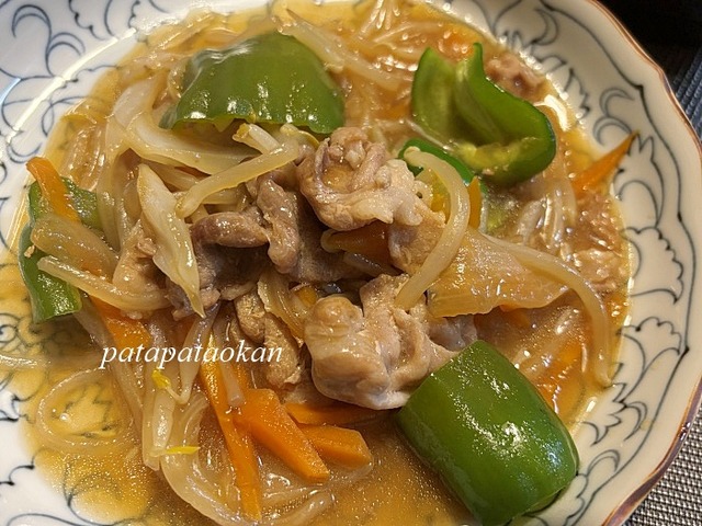 豚肉