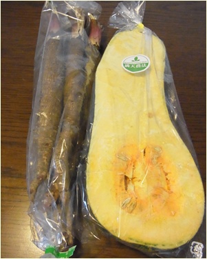 page野菜
