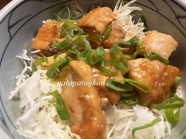 丼