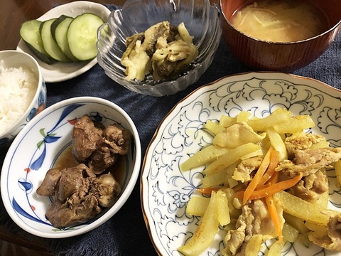 夕食