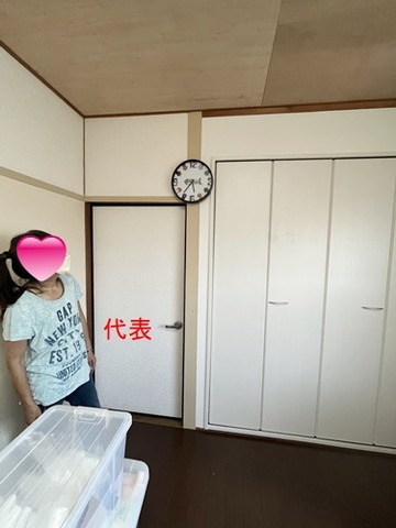レモン