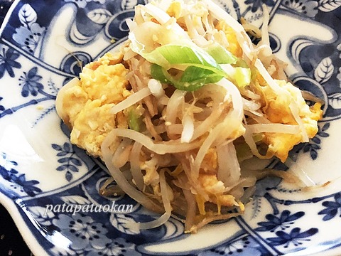 moyasi