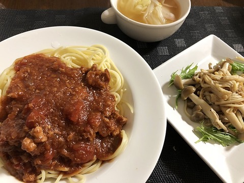 夕食