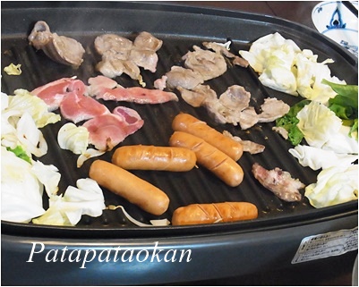 page焼き肉