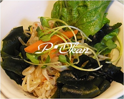 page和え物