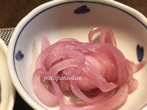 玉ねぎ