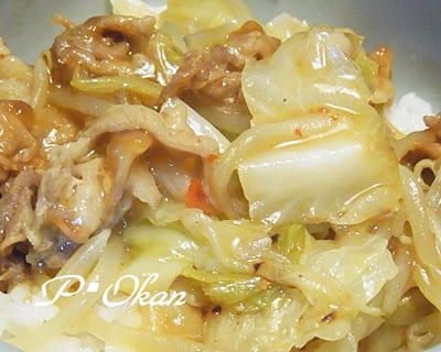 pagedonnburi_201408281451518e8.jpg