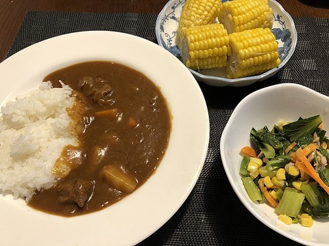yuusyoku