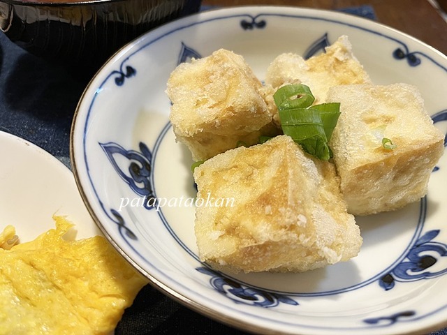 揚げ出し