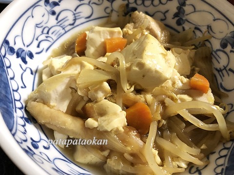 豆腐