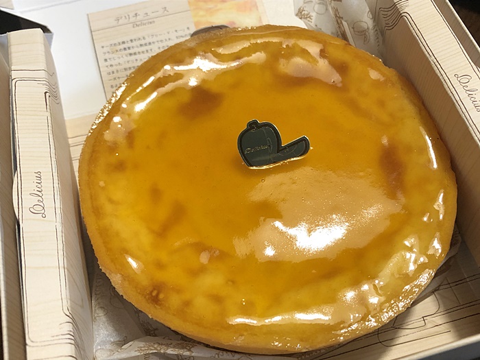 デリチュースの絶品チーズケーキ おかんの毎日と食事と猫 Powered By ライブドアブログ