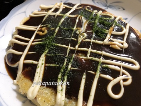 夕食