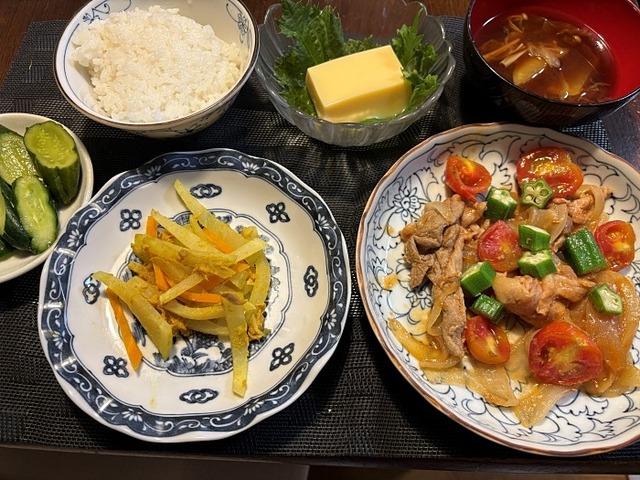 ゆうしょく