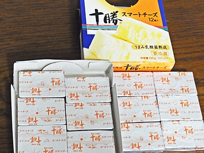 RIMG5611.jpg