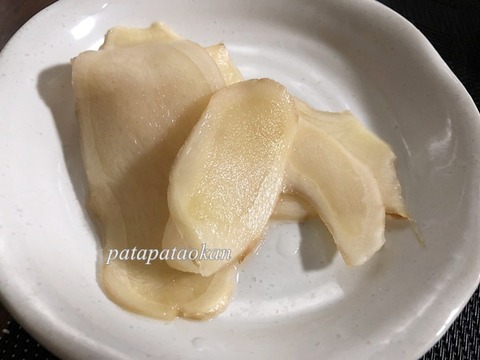生姜