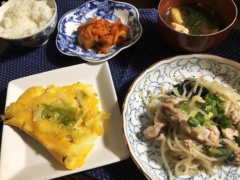 夕食