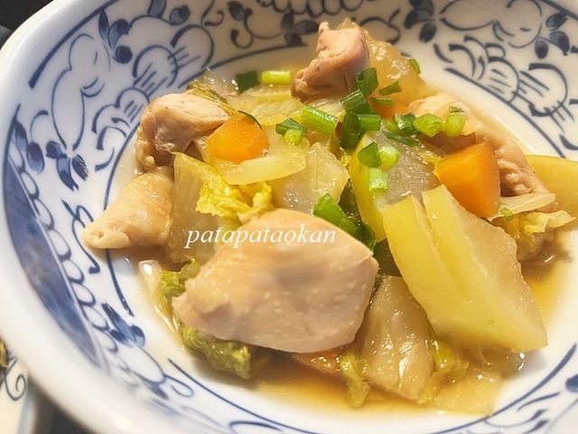 大根