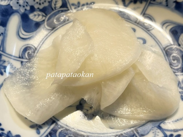大根