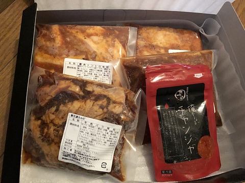 焼き肉
