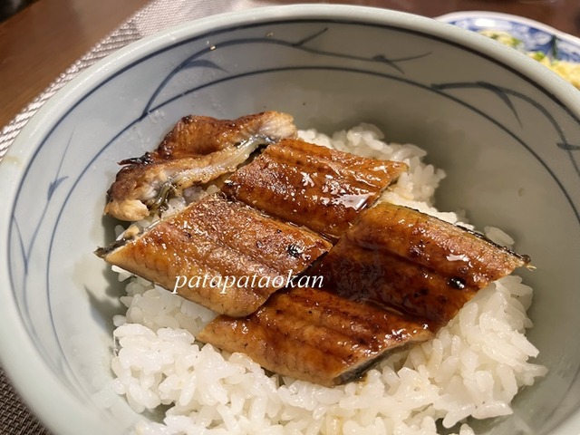 丼