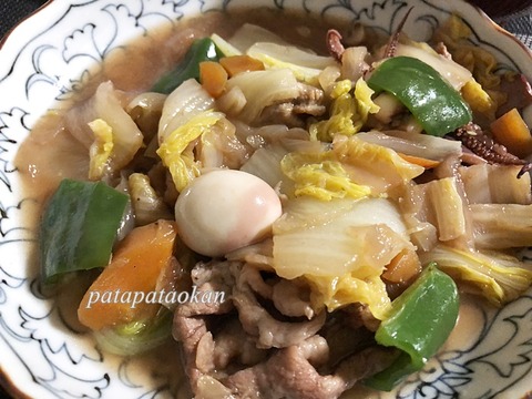八宝菜