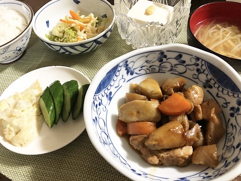 yuusyku